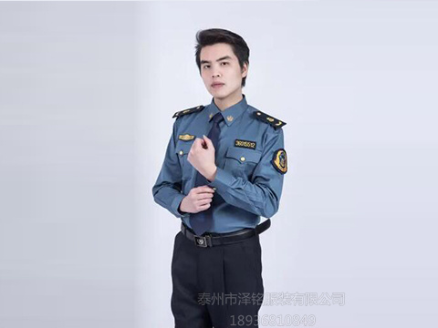 Security training uniforms